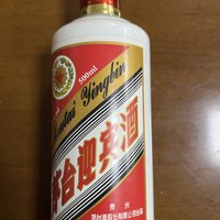 贵州茅台迎宾酒，2017年的迎宾也就那样！