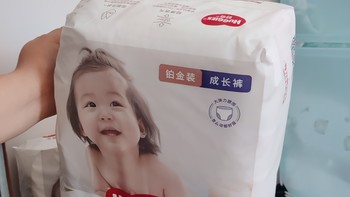 人类幼崽成长好物之拉拉裤