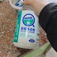 茶具清洁好物就用它-氧泡泡