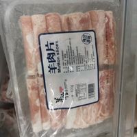 羊倌羊肉片原切健康料理羊肉