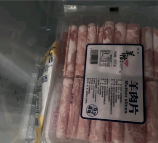 羊倌羊肉片原切健康料理羊肉