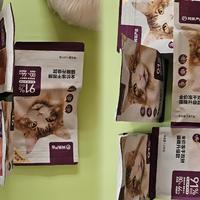 13元/斤网易双拼冻干2.0猫粮 建议蹲点囤货 非常值
