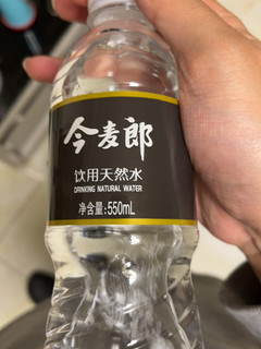 今麦郎天然水