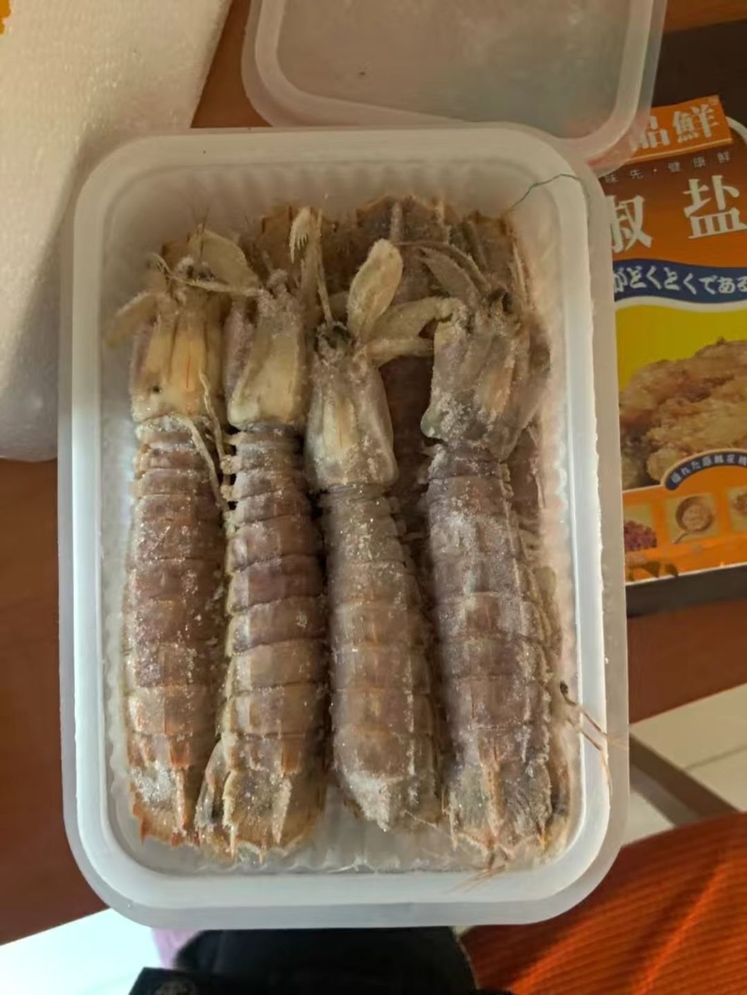 冰鲜皮皮虾,生鲜皮皮虾