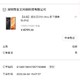 Nubia Z50Ultra使用体验