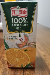 汇源橙汁