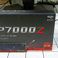 国产SSD神车你上了吗？aigo P7000Z 2T降至549，1G不到3毛钱！（颗粒终于不用再抽奖了）