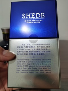 当舍得意呆利米兰小酒遇上老北京水爆肚