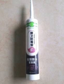 彩弘 F892防霉中性玻璃胶