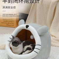 猫窝就是要买这种又好看，又非常有价值的！