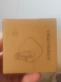 这个拖把夹很好用啊