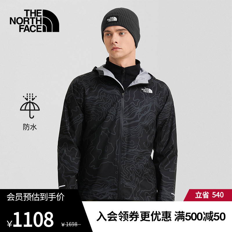 TheNorthFace北面男装，好价来袭，件件好看又好穿！