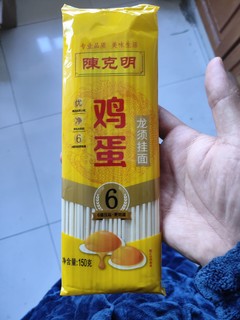 这款面味道挺不错