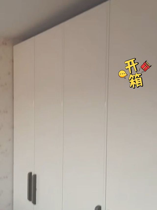 全友家居 现代简约卧室家具平开门衣柜