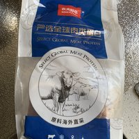 牛肉的品质决定了牛排好不好吃