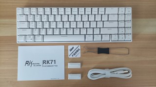 给力的生产力工具，RK R71红轴很称职