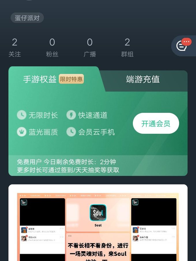 643286fac659c5314.jpg_e680.jpg