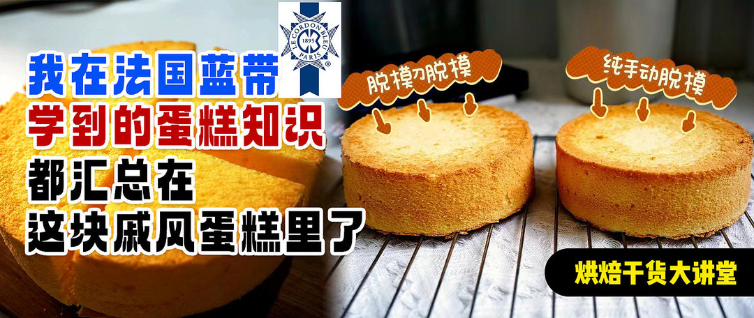 爆款食品好文攻略，6点让你轻松拿捏爆款密码！内附多位大神心得分享！