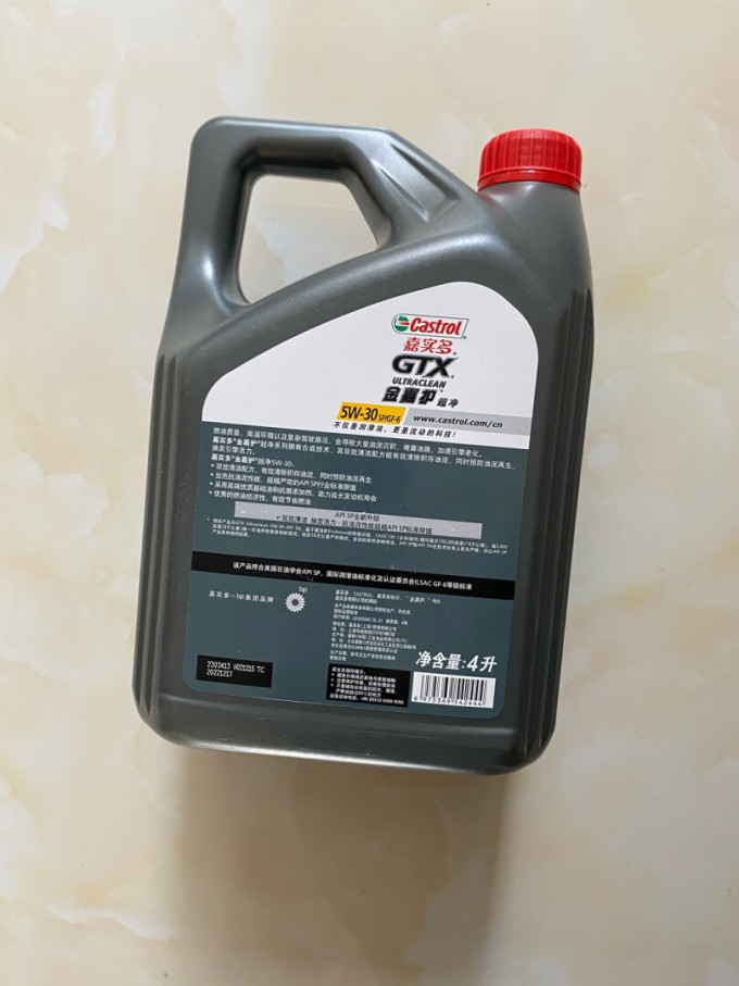 当前位置:>社区首页>汽车消费>维修保养>机油>车用润滑油>笔记详情>