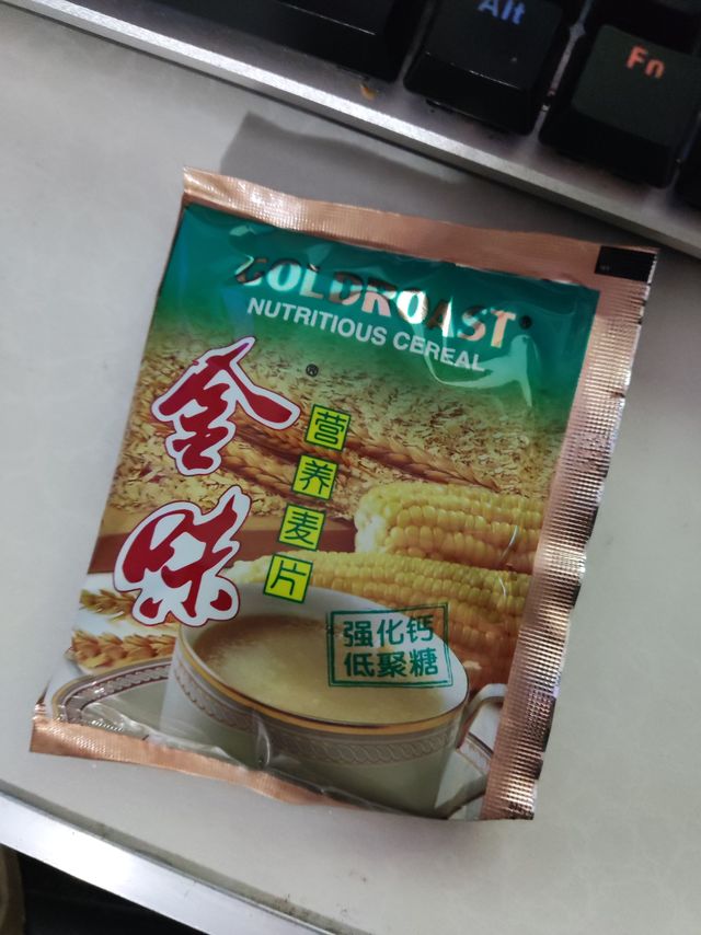 金味麦片