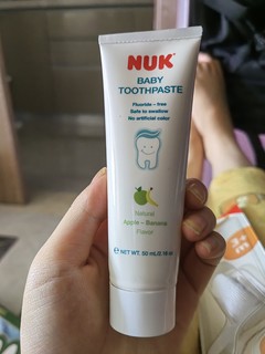 nuk牙膏