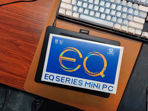 EQ12准系统，入手体验