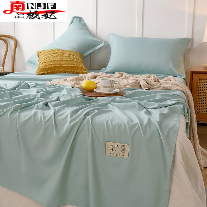 怎么在京东上买到zui优质的床单？