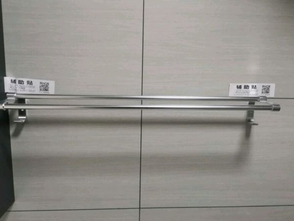 贝瑟斯免打孔毛巾架