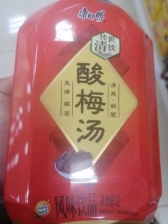 康师傅 酸梅汤饮料 1L*12瓶 清爽解腻陈皮酸