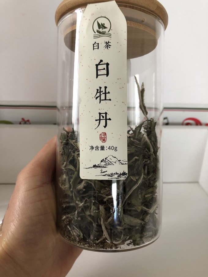 中茶茶类