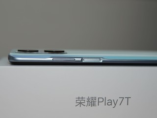 荣耀Play7T发布于2023年3月