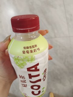 美妙的茉莉葡萄轻乳茶