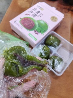 青团豆沙