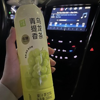 每天都来一杯茶饮