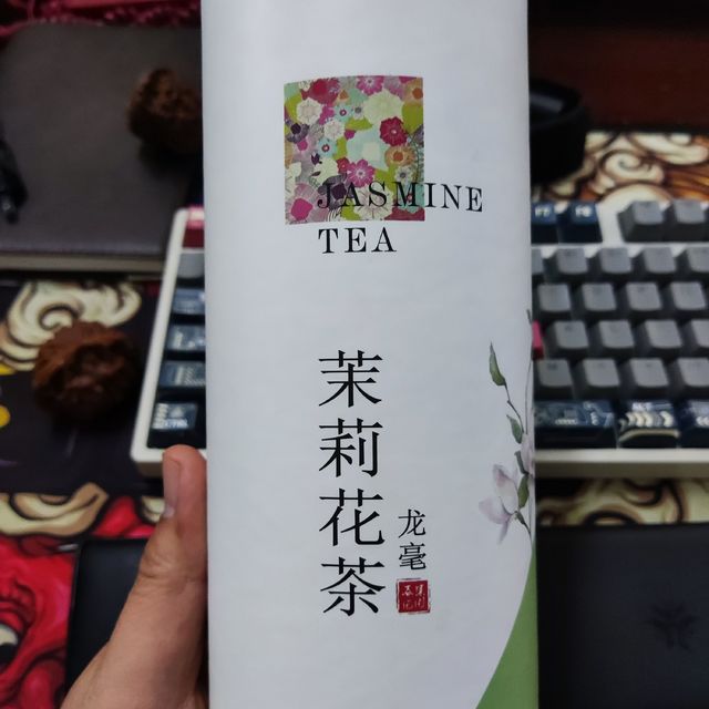 春伦龙毫，性价比高的茉莉花茶