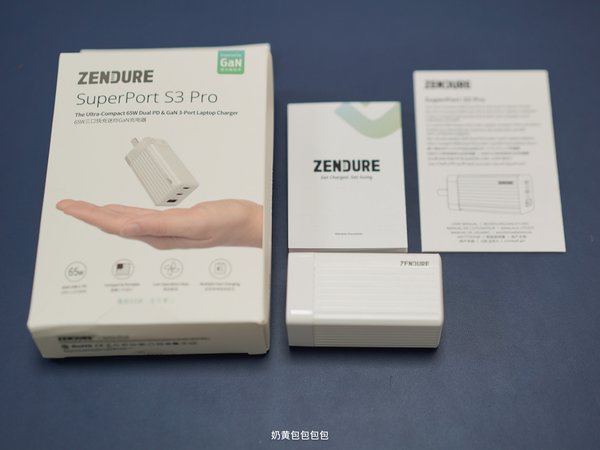 征拓S3 pro二代65w氮化镓充电头