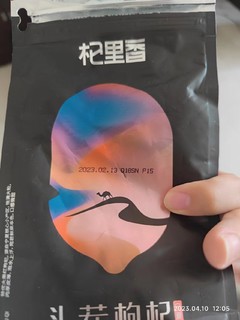 好东西，多吃点