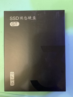 京东京造3系GT流星版SSD固态硬盘