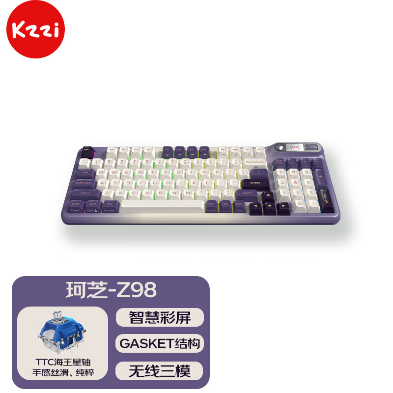 TTC高铁式结构轴+智慧交互彩屏，这款圆润的珂芝（KZZI）Z98机械键盘有点意思