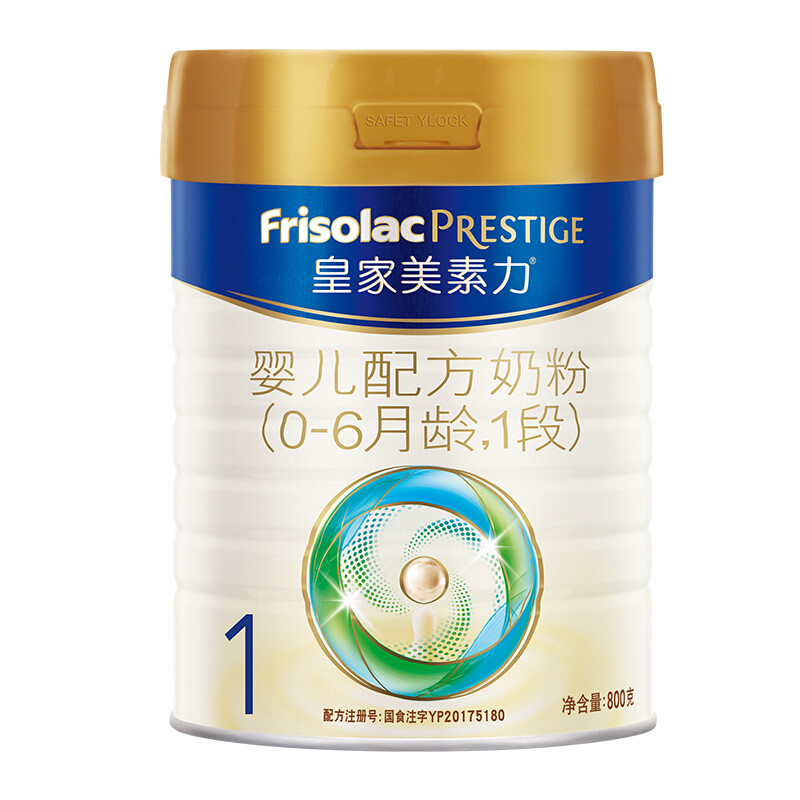 关于奶粉的那些事，解读一下有关美素佳奶粉的情况，毕竟在京东上他家销量很高