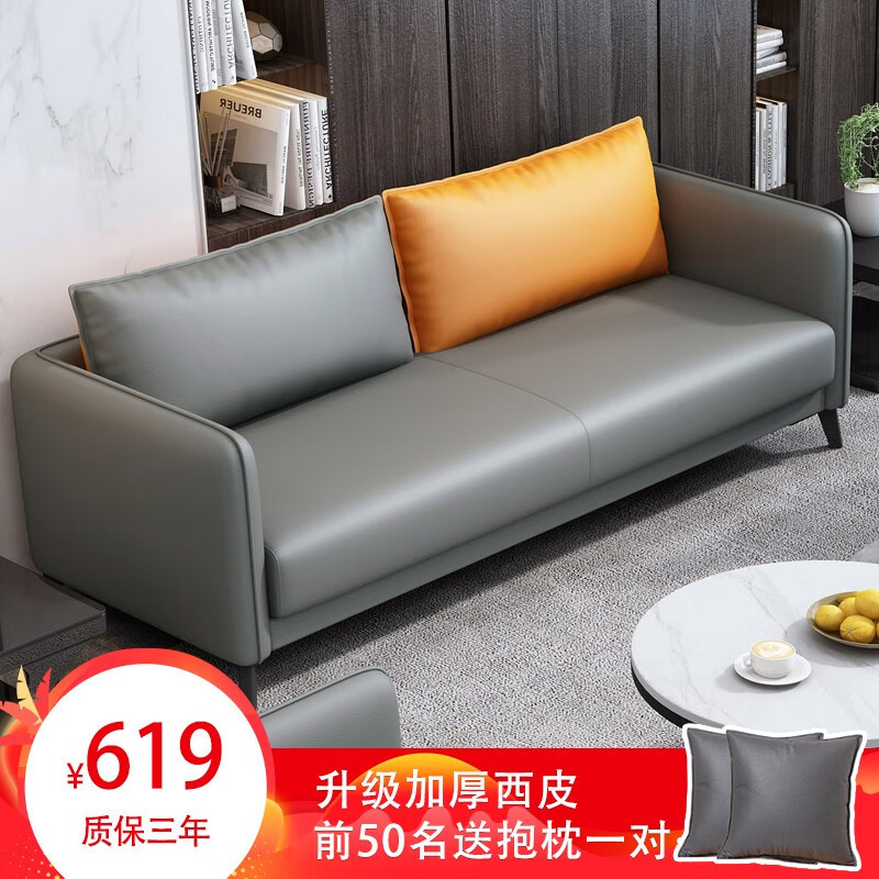 小户型平价沙发推荐，百元的价格，适合低预算的值友