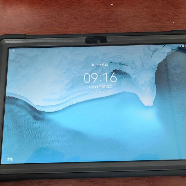 huawei华为matepadse104英寸2023款华为平板电脑2k护眼全面屏影音娱乐