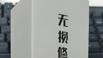 烧机油的车机油款添加剂该如何正确使用