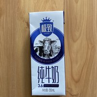 爱他/她，就给他/她极致