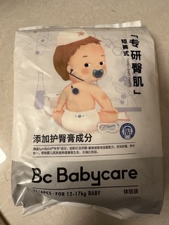 BBC专研臀肌拉拉裤使用体验