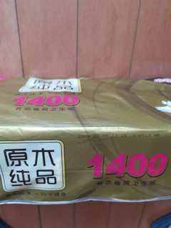 奉旨晒物：Breeze 清风 原木金装卷纸 140g