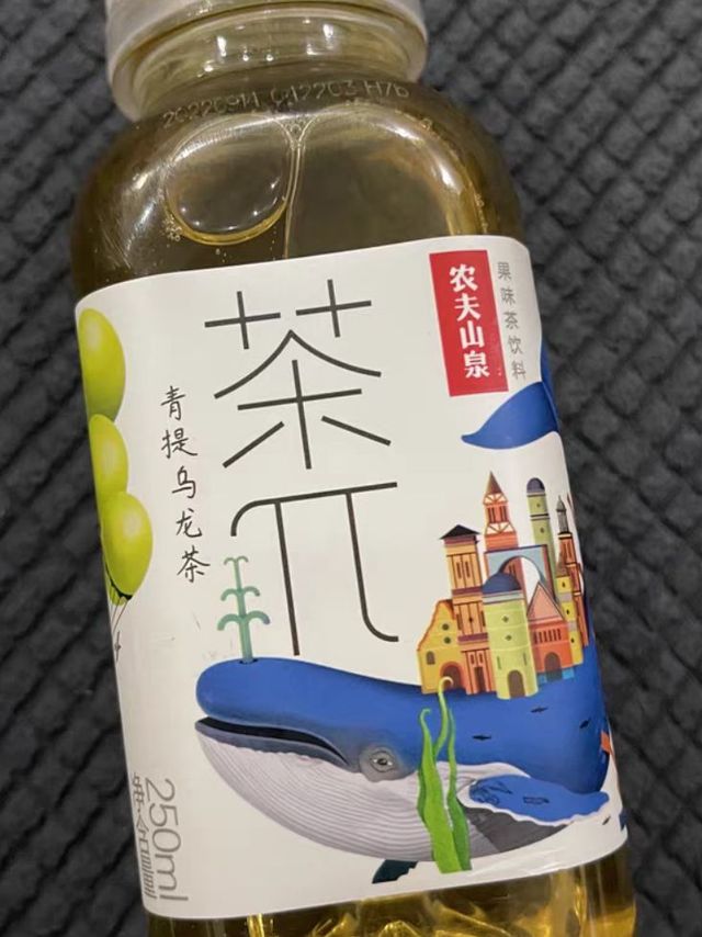 春日饮茶指南—茶π