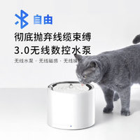 小佩宠物饮水机：养宠家庭必备的智能饮水设备