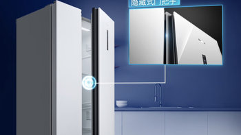 西门子502升家用冰箱，大容量超薄嵌入式设计，为品质生活保驾护航！！！