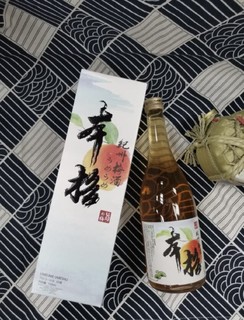 梅子味很浓郁的旨梅纪州梅酒！2瓶装共226元